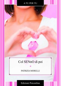 copertina_col_senno_di_poi_sito